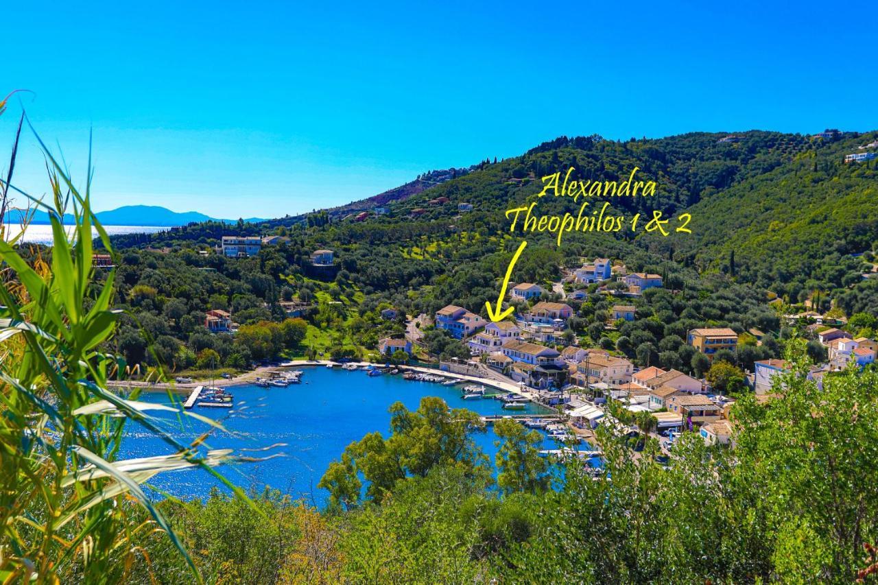 Theophilos Dio Agios Stefanos  Zewnętrze zdjęcie